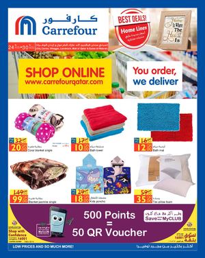 Tsawq Net Carrefour Hyper Market Qatar 25 12 2019