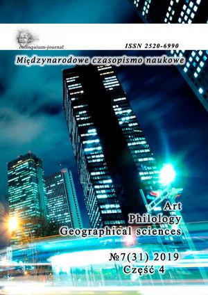 Жыныстық позициялар: терең ену позициялары, фотосуреттерді, суреттерді көрсету