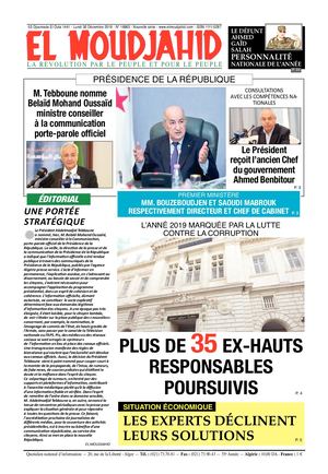 Elmoudjahid 2019-12-29