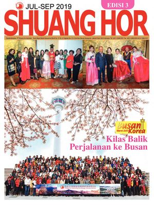 Bahasa Indonesia Q3 2019