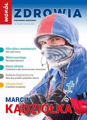 Lubfarm Kwartalnik Nr7 2019