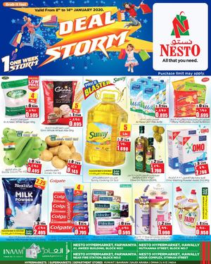 Tsawq Net Nesto Kw Hawally Farwaniya 08 01 2020 01