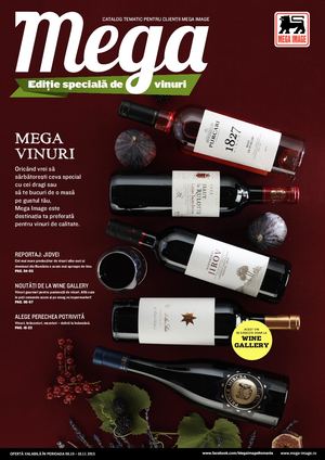 Mega – Special Wine Edition, 2015