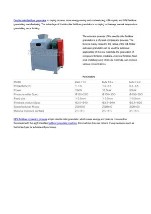Npk Fertilizer Pellet Double Roller Press Granulator