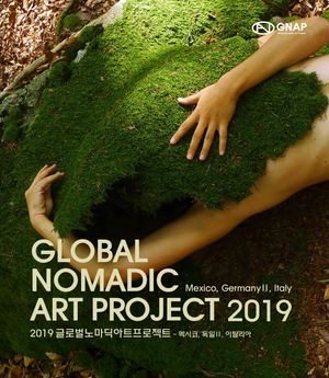 Global Nomadic Art Project 2019
