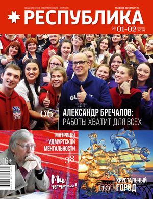 Үлкен сиськи және емізіктері бар