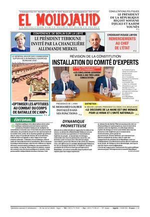 Elmoudjahid 2020-01-14