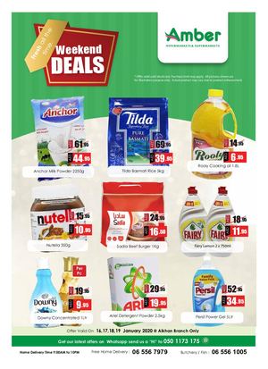 Tsawq Net Anbar Al Madina Al Khan Uae 16 1 2020