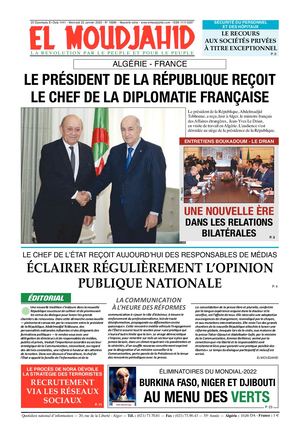 Elmoudjahid 2020-01-21