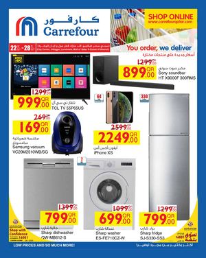 soundbar samsung carrefour