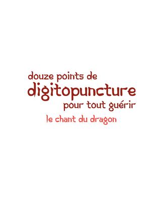 Extrait Douze Points Digitopuncture Cepadues