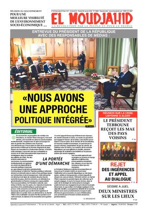 Elmoudjahid 2020-01-24