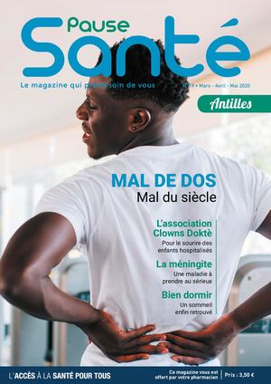 PSA 19 COMPLET FLIP MD