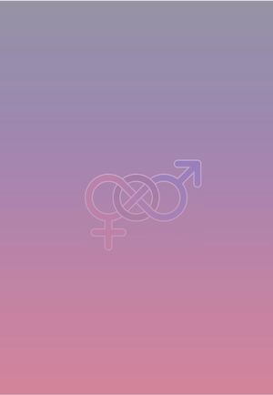 Гендерная амбивалентность в современной культуре.