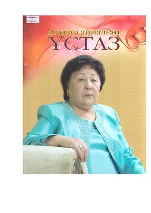 Түрмеде жыныстық қатынасқа түскен ерлердің видеосы Винни Пух порно мультфильмін қараңыз