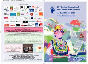 Programme horaire FICA 2020