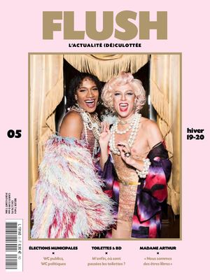 FLUSH #5