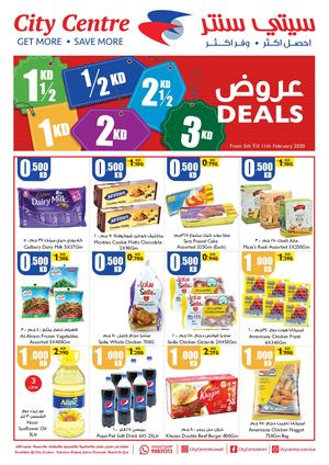 Tsawq Net City Center Kw 4 2 2020