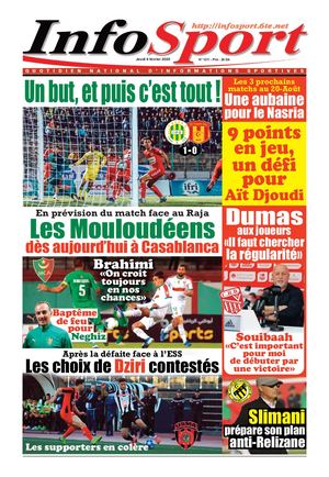 Jeudi 06 Février 2020