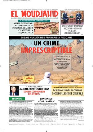 Elmoudjahid 2020-02-12