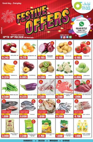 Tsawq Net Olive Kuwait 13 2 2020