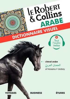 Arabe Dictionnaire Visuel