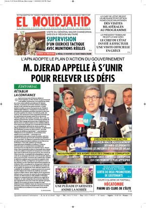 Elmoudjahid 2020-02-14