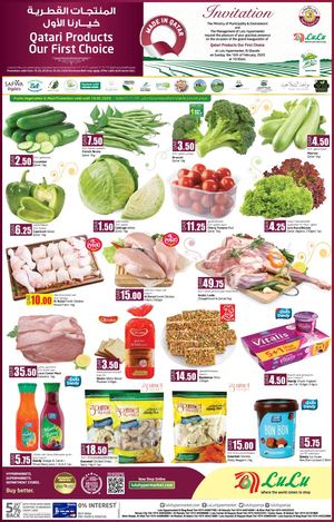 Tsawq Net Lulu Qatar 16 2 2020