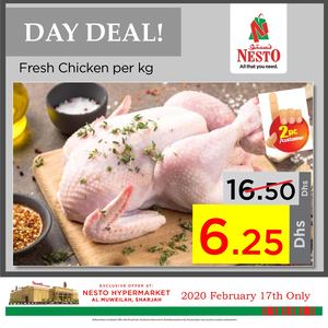 Tsawq Net Nesto Hyper Market Muweiliya Uae 17 2 2020