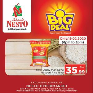 Tsawq Net Jfz Uae 19 02 2020 01