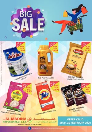 Tsawq Net New Al Madina Hyper Market Uae 20 2 2020