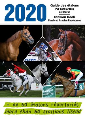 Guide des Etalons 2020