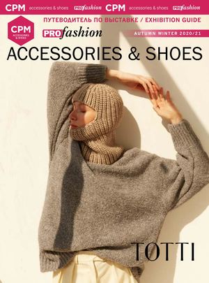 Accessories & Shoes