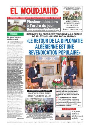 Elmoudjahid 2020-02-22