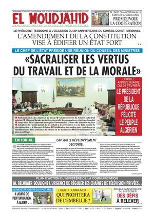 Elmoudjahid 2020-02-23