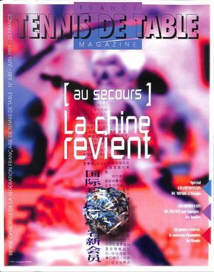 1995 06 630 FRANCE TENNIS DE TABLE MAGAZINE