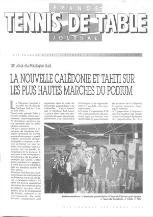 1995 09 636 FRANCE TENNIS DE TABLE