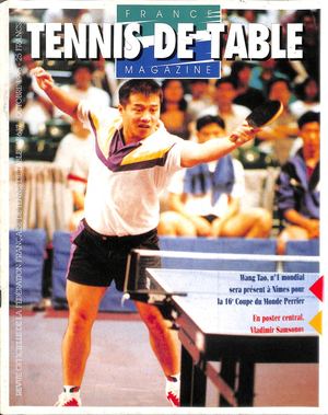 1995 10 637 FRANCE TENNIS DE TABLE MAGAZINE