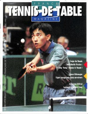 1995 11 639 FRANCE TENNIS DE TABLE MAGAZINE
