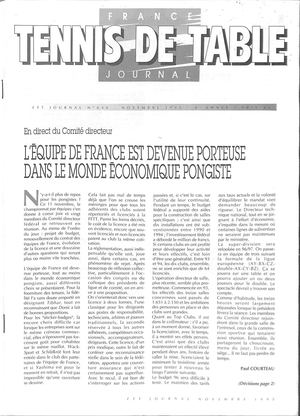 1995 11 640 FRANCE TENNIS DE TABLE