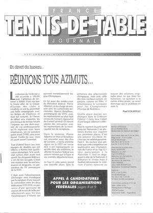 1996 03 647 FRANCE TENNIS DE TABLE