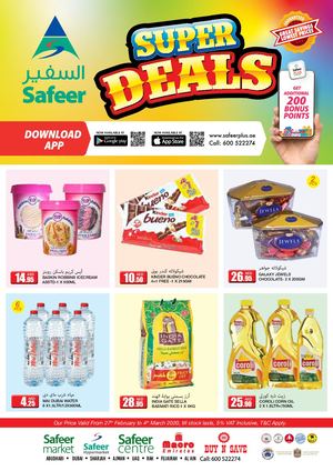 Tsawq Net Safeer Uae 27 2 2020