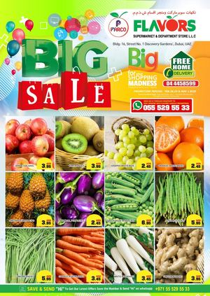 Tsawq Net Parco Flavors Supermarket Dubai Uae 28 02 2020