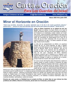 03-2020 Oración Por Israel