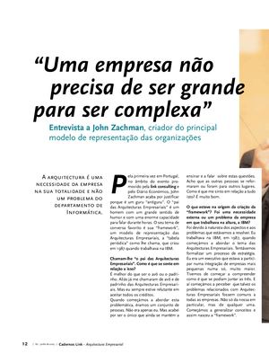 A complexidade das Empresas