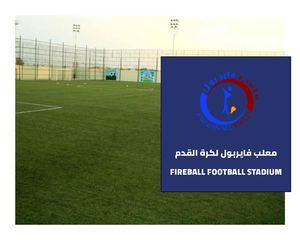 تصميم البروفايل ـ الجديد