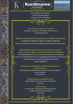 Kurdiname Journal Issue 1 2019