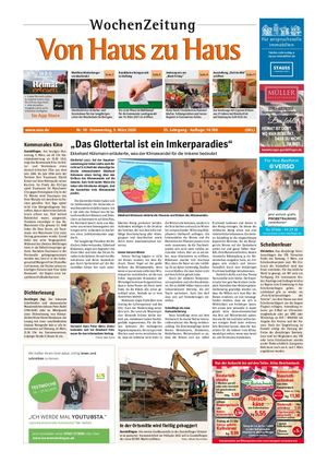 VHZH-Denzlingen-Land