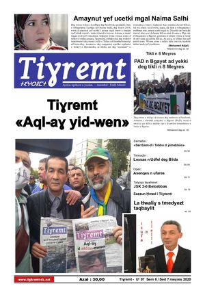 Tiɣremt 007