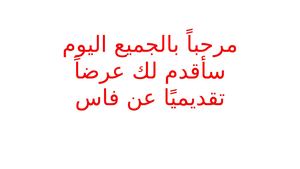 10 nouvelle réaliste